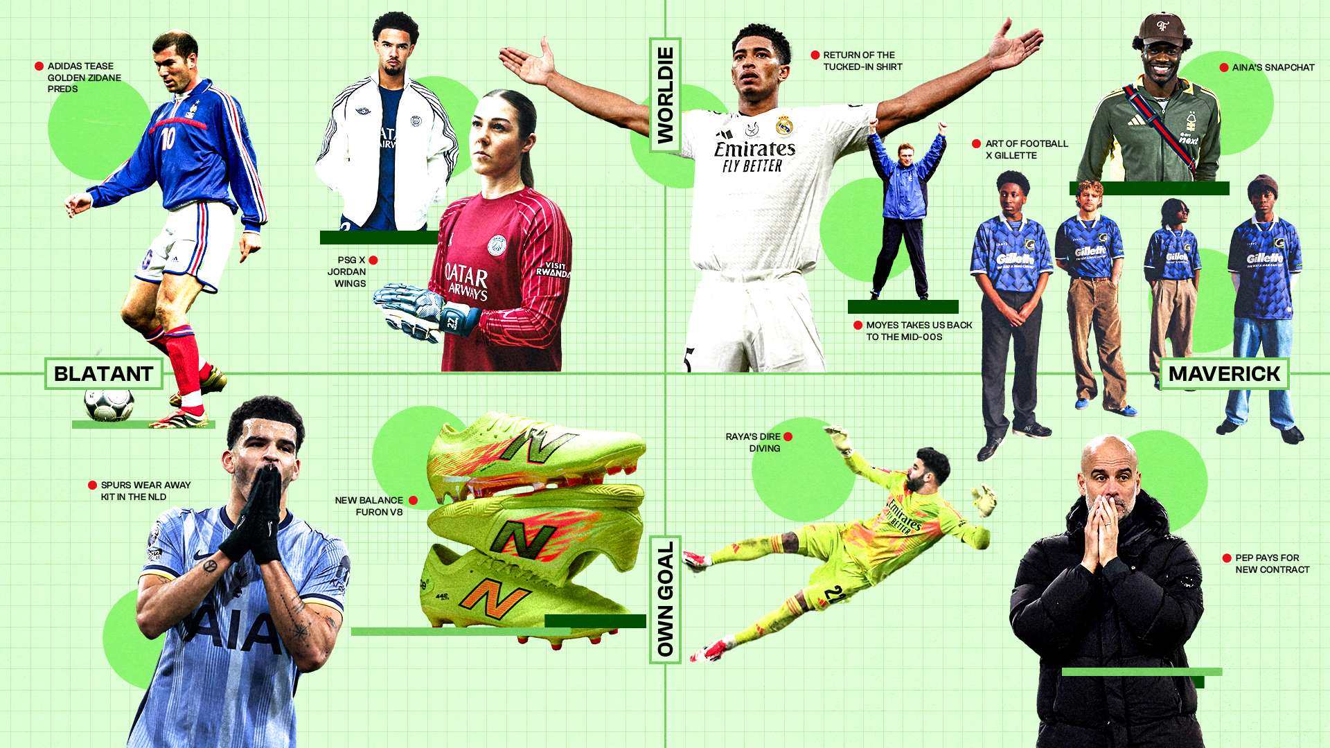 更是情感交 更是情感交